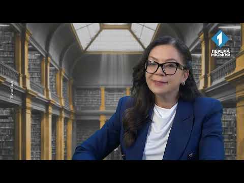 Видео: Адвокатські поради. Питання отримання компенсацій за знищене чи пошкоджене майно 