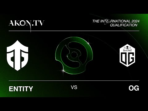 Видео: ДОТА 2 [RU] OG vs Entity Gaming [bo3] TI 2024, Closed Qualifier, TI 2024