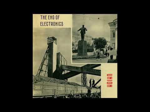 Видео: Конец Электроники - Ночь
