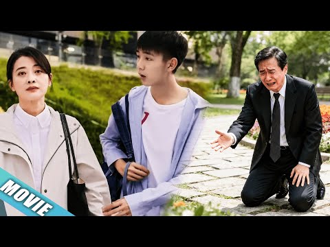 Видео: 💔Муж провёл ночь с любовницей, жена ушла с сыном, он рыдает от сожаления!💔