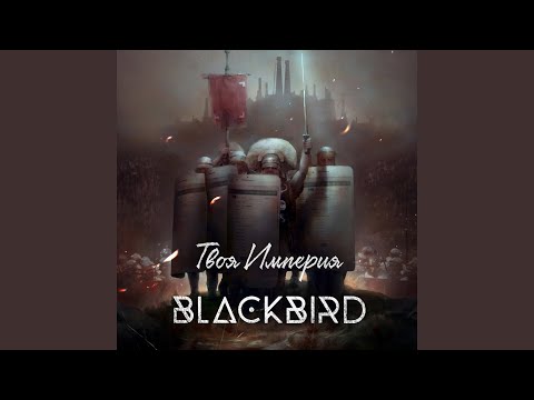 Видео: Как Шива