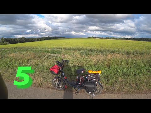 Видео: Путешествие на Электровелосипеде часть 5. Чайковский