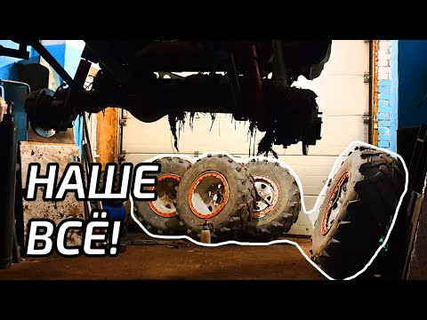 Видео: Строить внедорожник нужно от колес. Вот почему.