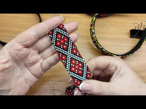 Видео: Обруч з бісеру на станку. Короткий майстер-клас.