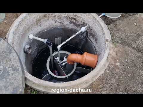 Видео: Модернизация септика из бетонных колец в станцию биологической очистки. Модуль вставка Посейдон.