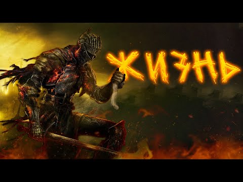 Видео: ИГРЫ ОДНАЖДЫ СПАСУТ ТВОЮ ЖИЗНЬ