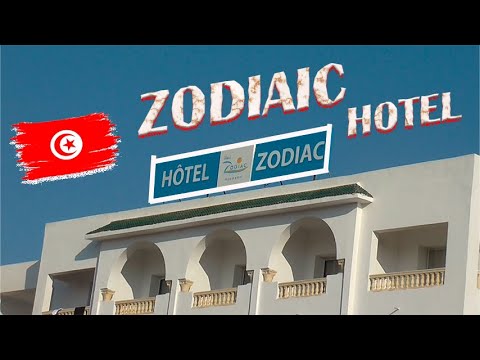 Видео: ЗОДИАК бюджетный ОТЕЛЬ в Тунисе