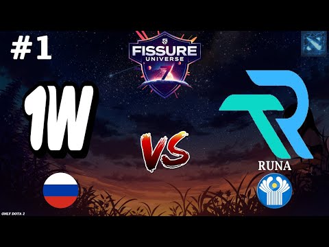 Видео: МЕГА АКТИВНАЯ КАРТА НА НОВОМ ТУРНИРЕ! | 1Win vs Runa #1 (BO2) FISSURE Universe Ep 7