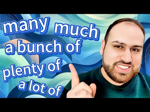 Видео: Как сказать слово Много на английском языке | грамматика с нуля