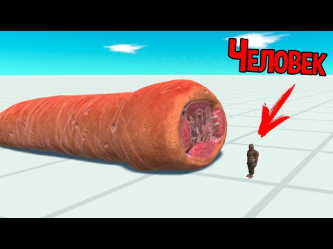 Видео: Огромные пиявки проснулись и решили напасть на Тираннозавров ! ( Animal Revolt Battle Simulator )