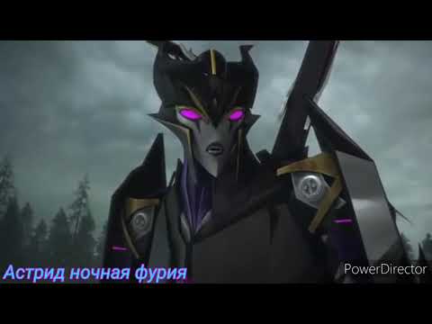 Видео: Клип про эрахниду