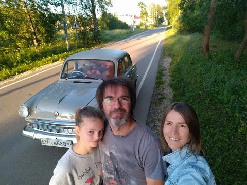 Видео: Путешествие в Карелию на Москвиче-403 1964 г.в. / Москва - Петербург / День первый.