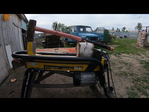 Видео: Дровокол(Champion Ls5001H) Чемпион Среди Дров Деревенские Будни#СибирскийСкиф