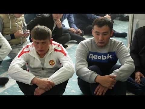 Видео: Ақырет уайымы - Қайрат Жолдыбайұлы
