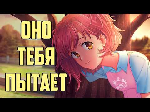 Видео: Moe Era - Умение издеваться над читателем