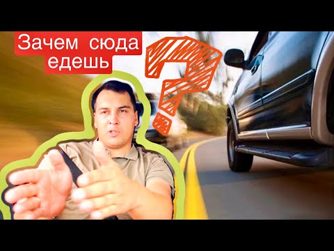 Видео: Почти целый год мы учимся ездить 