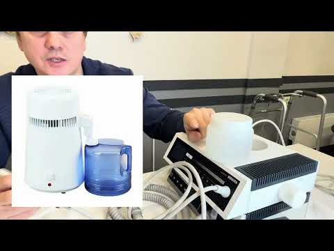 Видео: Уход за педикюрными аппаратами