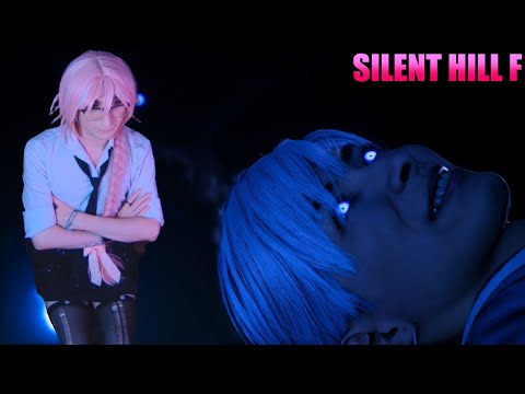 Видео: ФИНАЛЬНЫЙ КОШМАР - SILENT HILL F НГ++++ ФИНАЛ. КОНЦОВКА №4