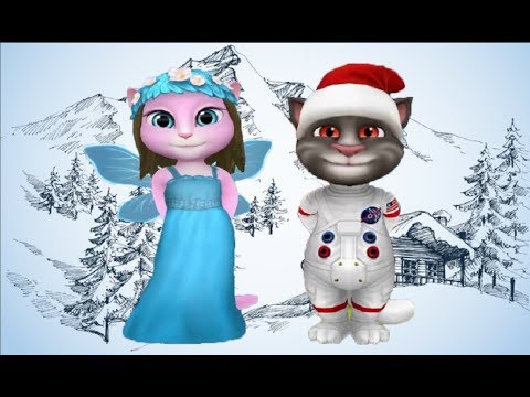 Видео: МОЙ ГОВОРЯЩИЙ ТОМ И ГОВОРЯЩАЯ АНДЖЕЛА Зимнее Путешествие