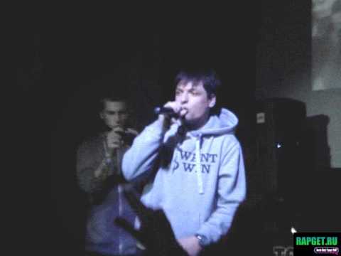 Видео: Slim feat.Митя (Константа) - Старое доброе (LIVE-Воздух-080911)