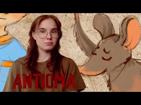 Видео: ПОДВОРОТНЯ | Antioma #6