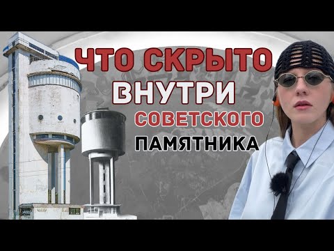 Видео: Джоконда авангарда — Белая Башня в Екатеринбурге/ Russian avant-garde