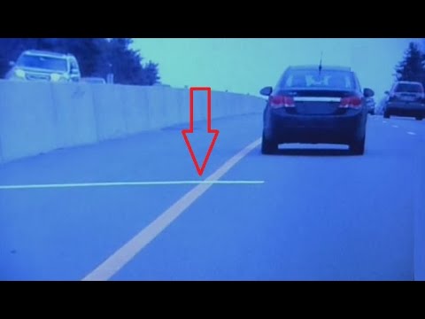 Видео: Что? Где? Когда? Вопрос о разметке на автомагистрали