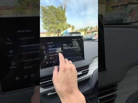 Видео: Honghi e-qm5 plus подробный обзор 2025 Дорестаил.