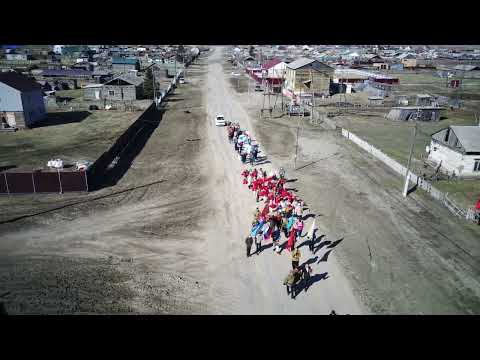 Видео: Бессмертный полк 2025, с.Чаранг, 09.05.2025
