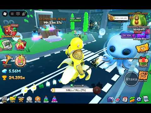 Видео: Играем в брейнрот Эволюшн часть 5