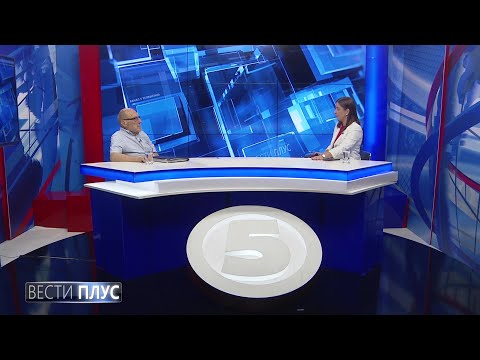 Видео: „Вести Плус” со Ристо Никовски, 28.08.2025