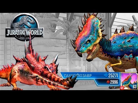 Видео: Диплозух против мутанта Пахигалозавра с 25к жизни!!! Jurassic World The Game