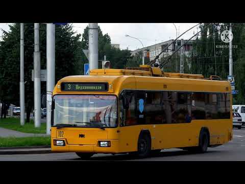 Видео: Информатор троллейбусного маршрута 3 (версия 1) //Автовокзал - СК Виктория//