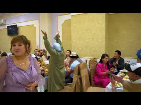 Видео: ТОЙ МОСКВА ШААРЫ УЙ ТОЙ УУЛУ ТОЙ РЕСТОРАН ЛАЛЕ СУЛТАН