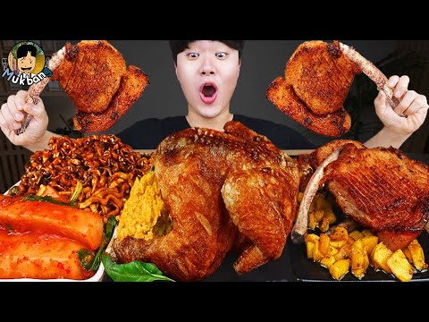 Видео: ASMR MUKBANG | Жареный цыпленок, стейк, лапша с черной фасолью, кимчи Корейская еда