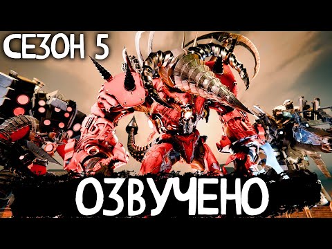 Видео: КЛОКМЕНЫ - ДОРОГА К СВЕТУ | ОЗВУЧКА DOM STUDIO Skibidi Toilet MULTIVERSE 5 сезон