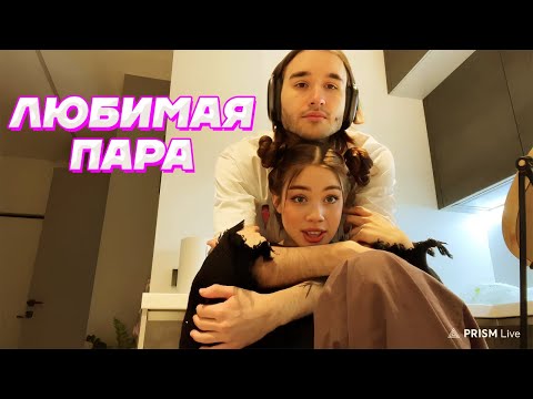 Видео: ПРИШЕЛ В ГОСТИ к ЖЕНЕ / Кореш и Акулич