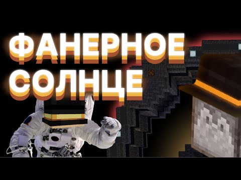 Видео: РЕАКЦИЯ ПУГОДА но моё видео КЛОНА