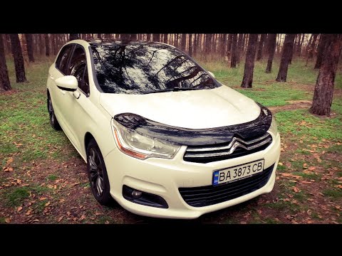 Видео: Ситроен С4 1.6 HDI (92 л.с.)| 2013г. Тест драйв, честный обзор, двигатель, интерьер, экстерьер.