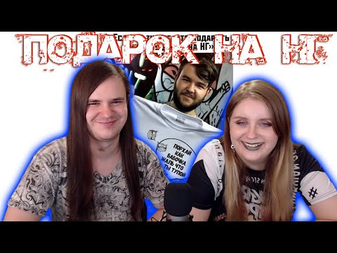 Видео: Лютые приколы. ЛЕГО тролит ТЕСЛУ Кибертрак | РЕАКЦИЯ НА Max Maximov |