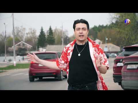 Видео: «Переплавка смыслов» - пешеходный бульвар в Выксе.  Выкса-ТВ