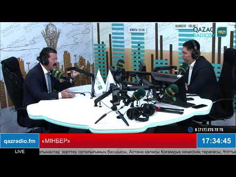 Видео: «МІНБЕР»