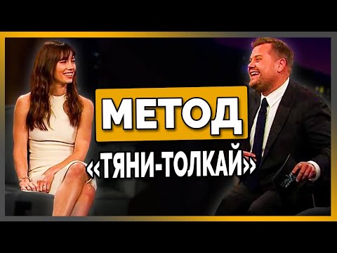 Видео: Как Быть Милым и Не Быть Тряпкой