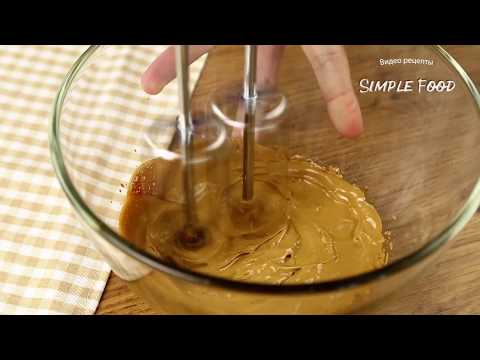 Видео: Кофе, сахар, молоко и вода за 5 МИНУТ! ВКУСНЕЕ чем В КАФЕ! Кофе Дальгона /Dalgona