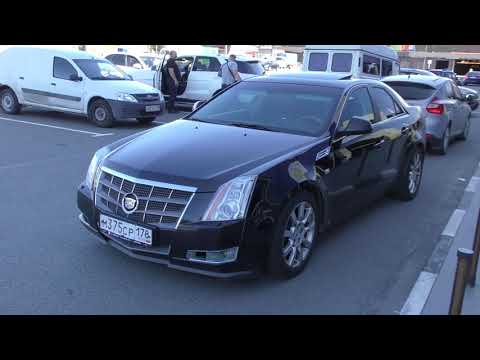 Видео: Первичный осмотр Cadillac CTS 2 за 500к