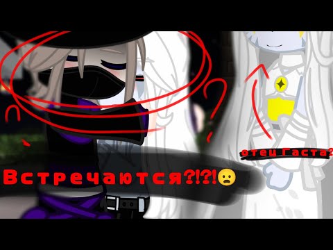 Видео: ||Забота друг другу #8||#рекомендации #шип #popular #minecraft #майнкрафт #рек #стив #херобрин