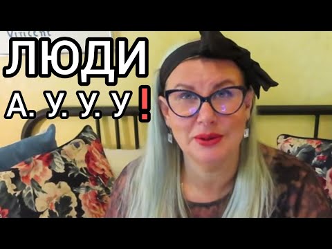 Видео: ТОП - 3': Музыка Природа Собаки. А Где же Люди? Ставь Себя на Первое Место. Уроки жизни в Финляндии