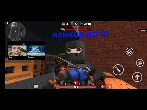 Видео: Кубум