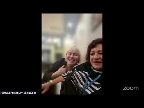 Видео: Марафон От Звонка до Сделки с Александром Санкиным и Ириной Прохорчук