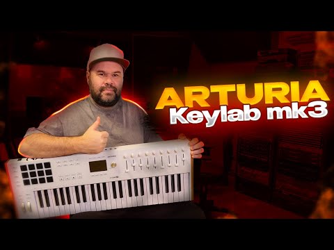 Видео: Обзор миди-контроллера Arturia - KeyLab 49 mk3 / Топовая Миди-Клавиатура